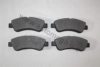 AUTOMEGA 304254086 Brake Pad Set, disc brake